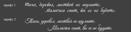 Стихи на памятник дл могилы